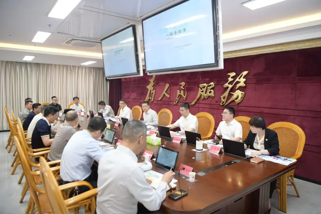 【大拼经济 大抓发展】91porny
召开青山湾赶海项目专题汇报会